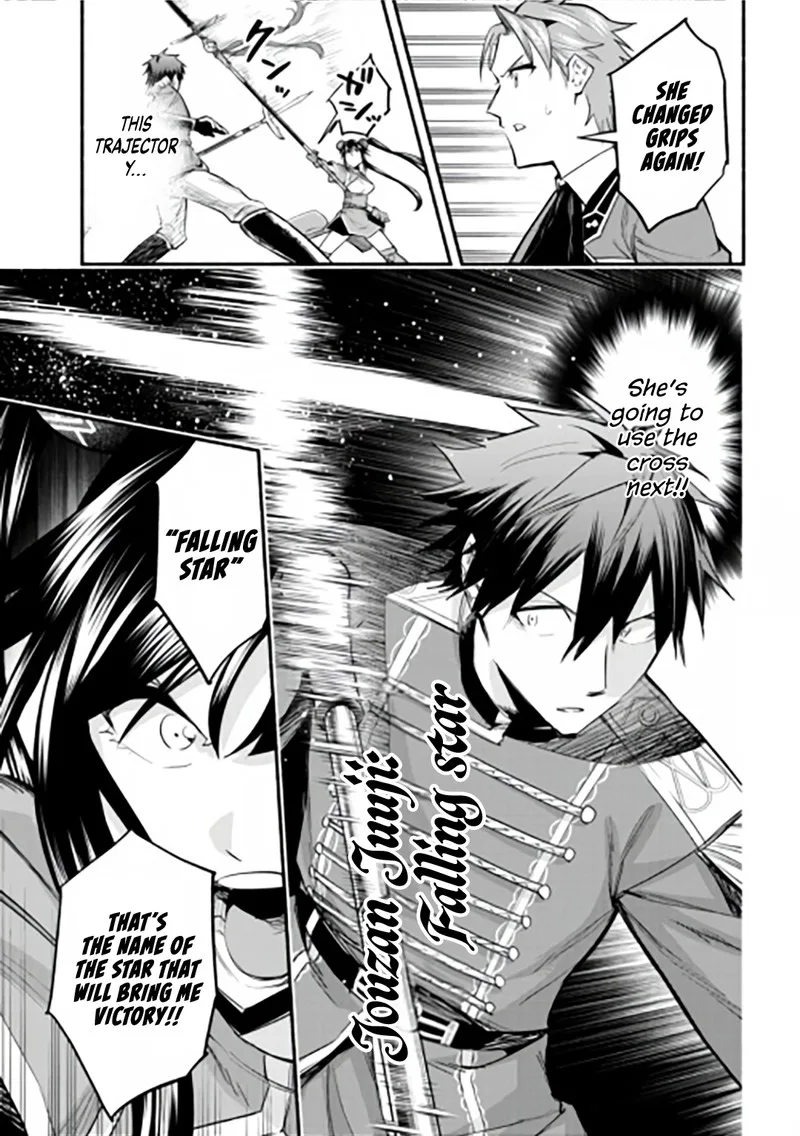 Tatoeba Ore ga, Champion kara Oujo no Himo ni Job Change Shita to shite. Chapter 10 page 21