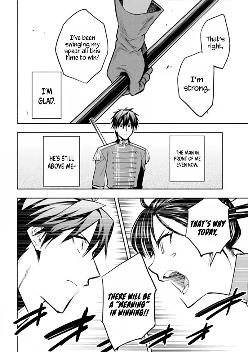 Tatoeba Ore ga, Champion kara Oujo no Himo ni Job Change Shita to shite. Chapter 10 page 24