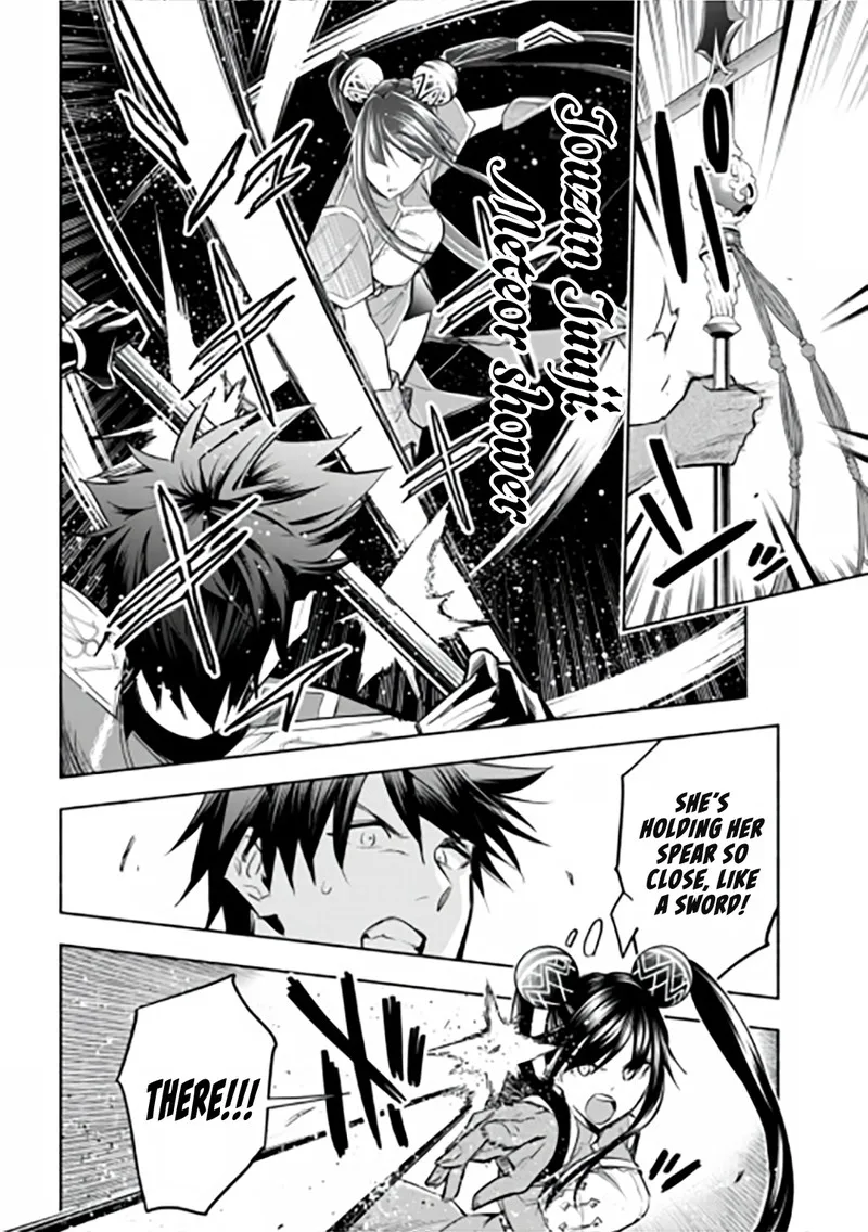 Tatoeba Ore ga, Champion kara Oujo no Himo ni Job Change Shita to shite. Chapter 10 page 20