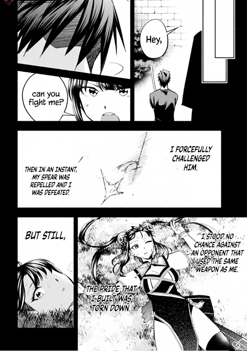 Tatoeba Ore ga, Champion kara Oujo no Himo ni Job Change Shita to shite. Chapter 11 page 4