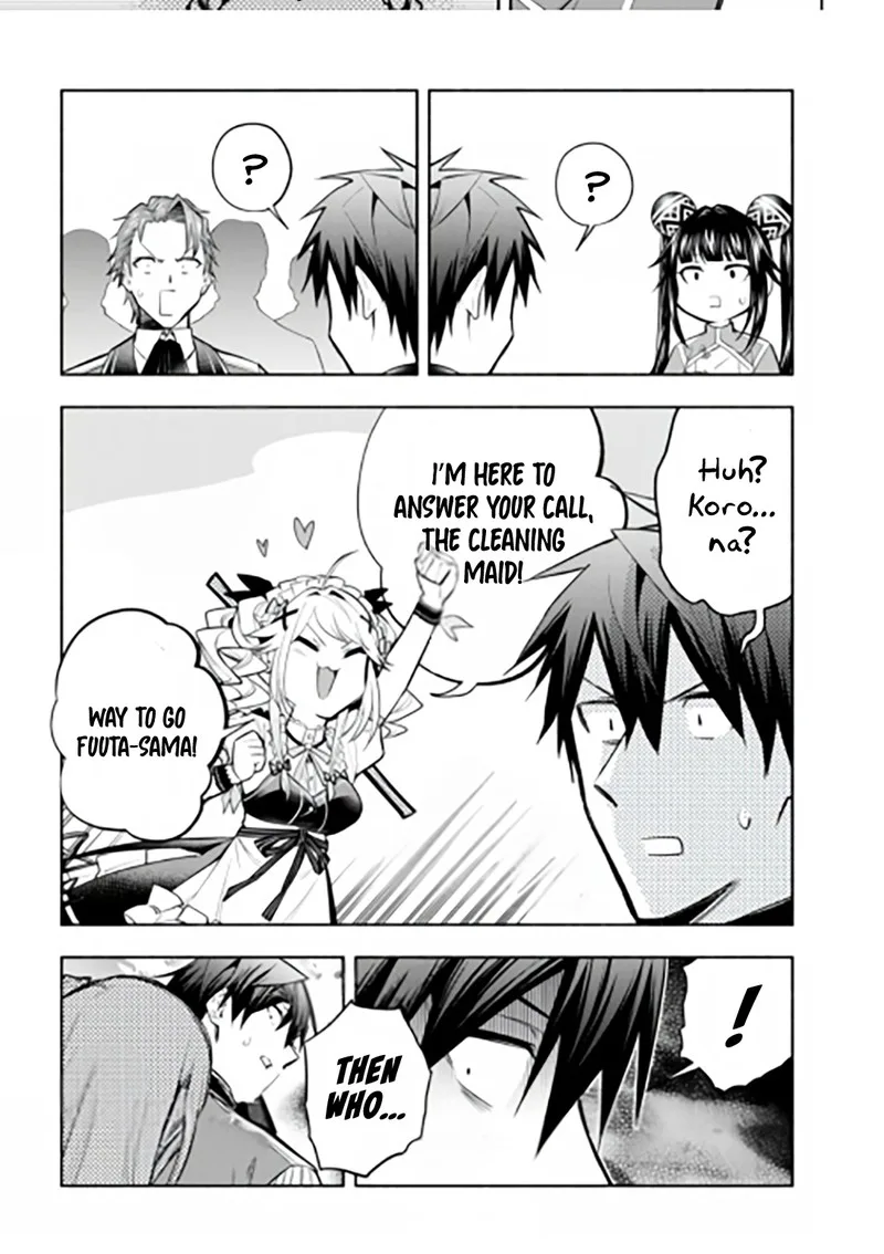 Tatoeba Ore ga, Champion kara Oujo no Himo ni Job Change Shita to shite. Chapter 11 page 25