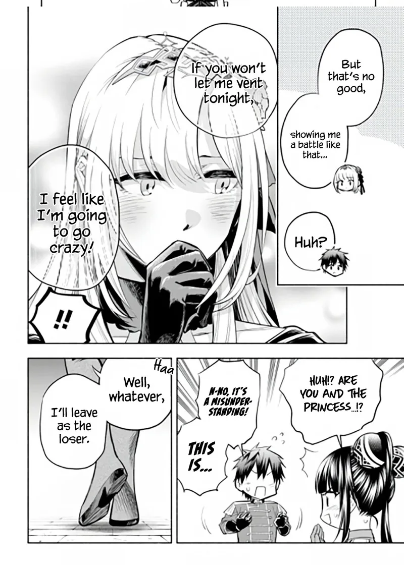Tatoeba Ore ga, Champion kara Oujo no Himo ni Job Change Shita to shite. Chapter 11 page 27