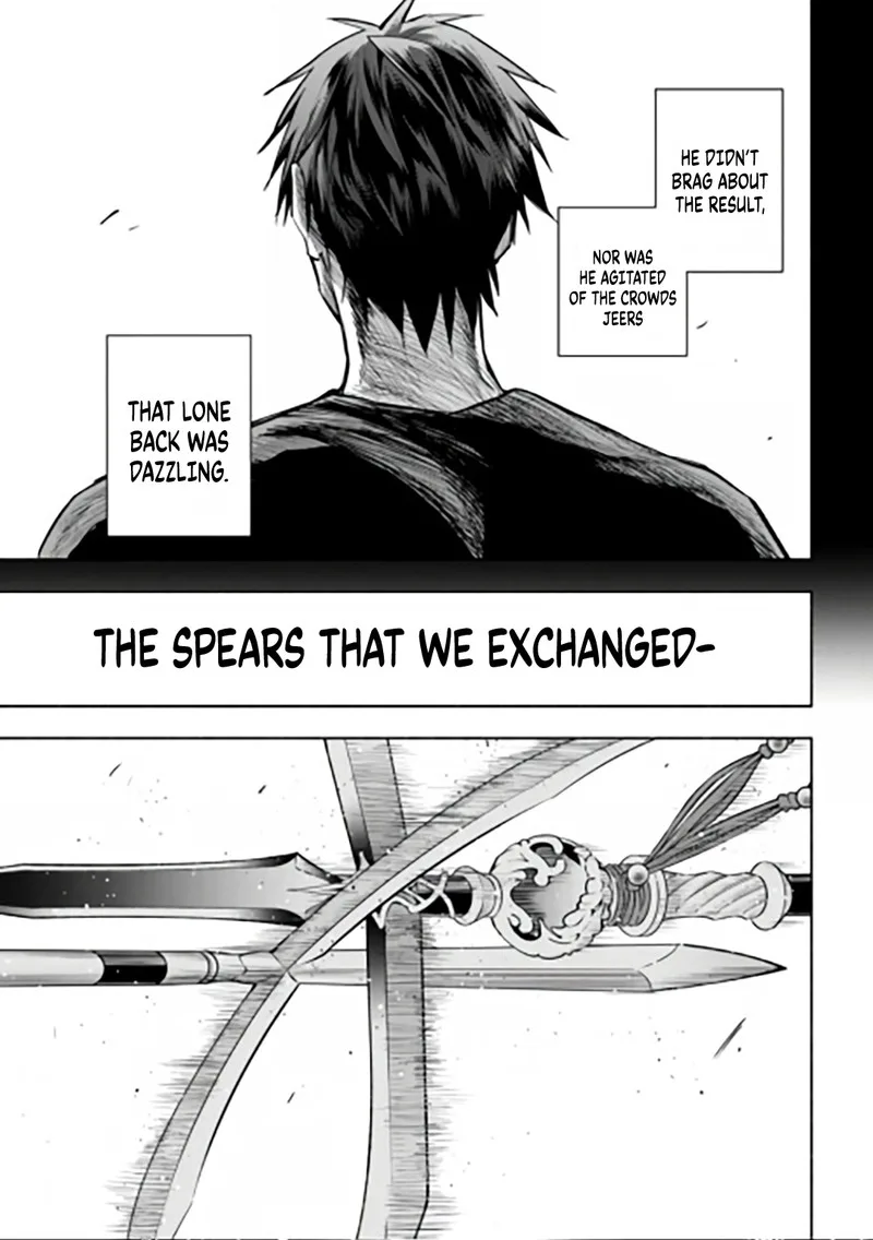 Tatoeba Ore ga, Champion kara Oujo no Himo ni Job Change Shita to shite. Chapter 11 page 5