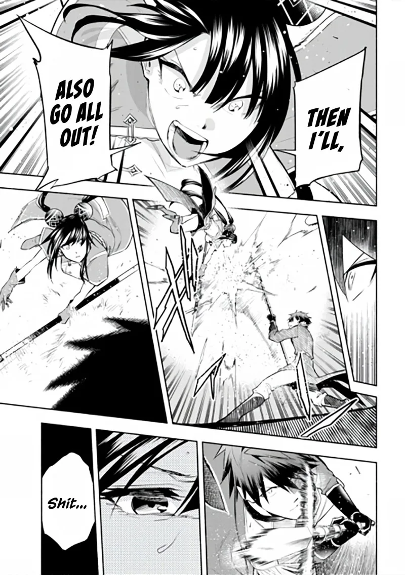 Tatoeba Ore ga, Champion kara Oujo no Himo ni Job Change Shita to shite. Chapter 11 page 17