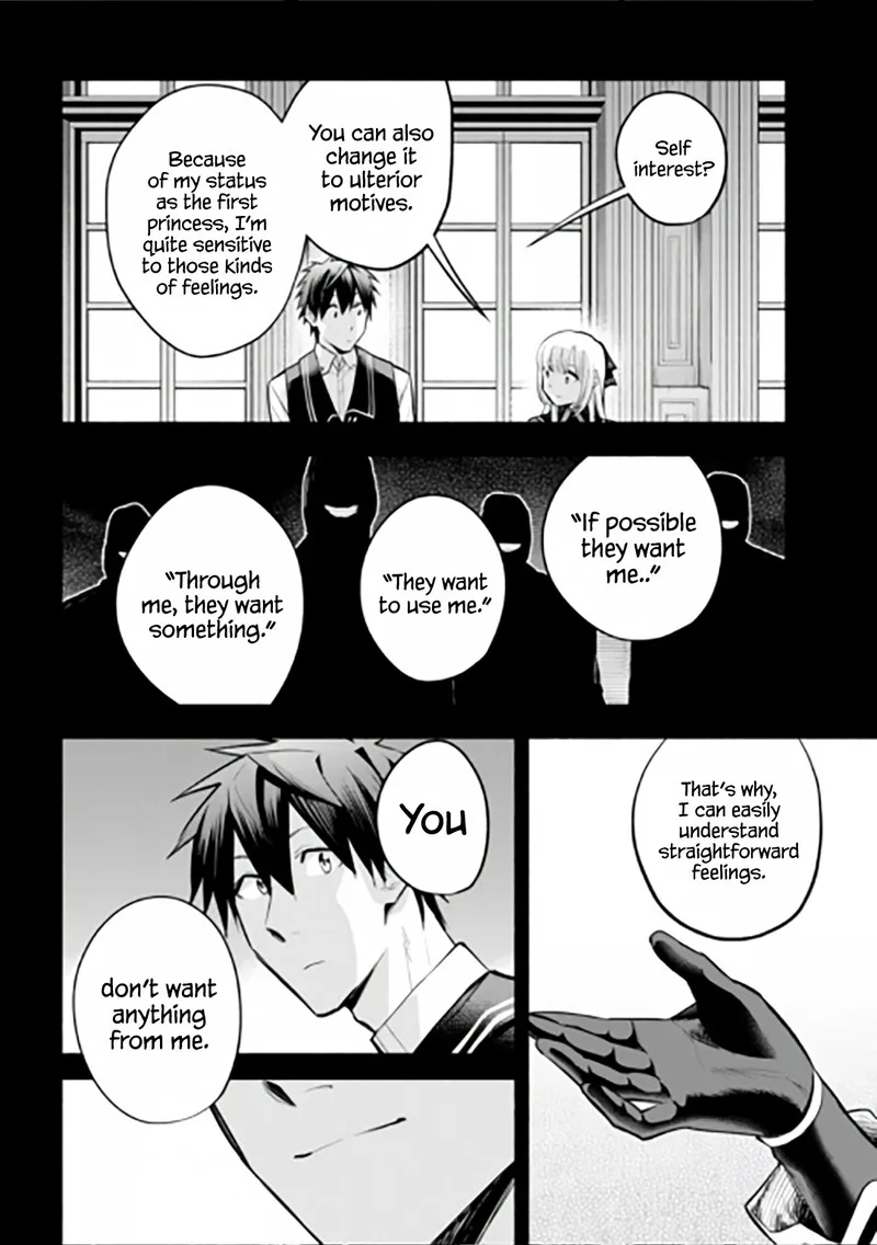 Tatoeba Ore ga, Champion kara Oujo no Himo ni Job Change Shita to shite. Chapter 11 page 14