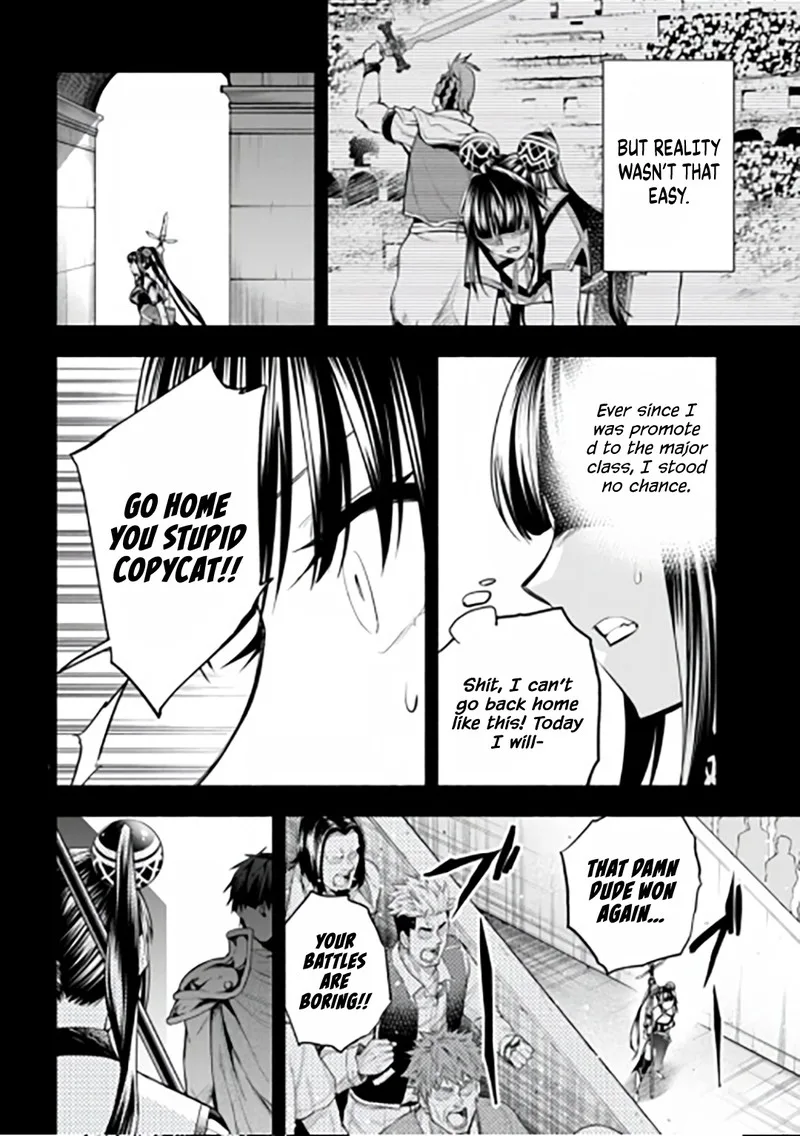 Tatoeba Ore ga, Champion kara Oujo no Himo ni Job Change Shita to shite. Chapter 11 page 2