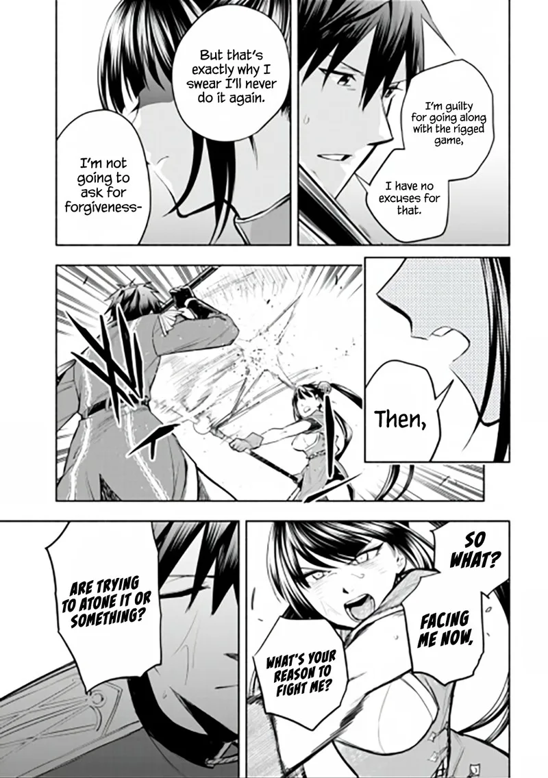 Tatoeba Ore ga, Champion kara Oujo no Himo ni Job Change Shita to shite. Chapter 11 page 11