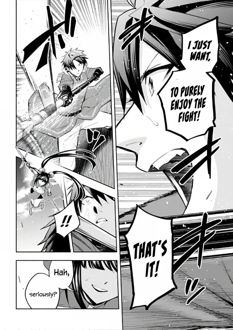 Tatoeba Ore ga, Champion kara Oujo no Himo ni Job Change Shita to shite. Chapter 11 page 16