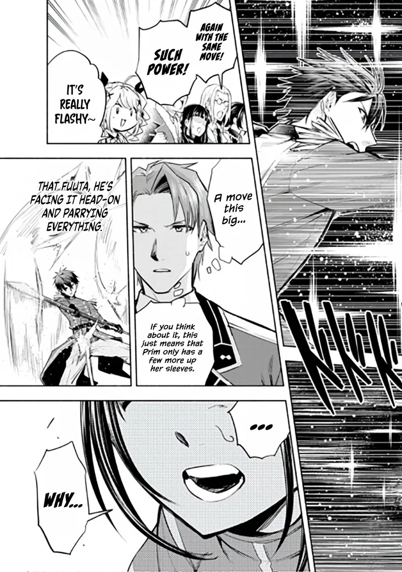Tatoeba Ore ga, Champion kara Oujo no Himo ni Job Change Shita to shite. Chapter 11 page 7