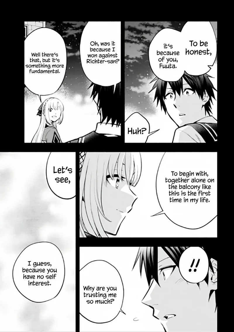 Tatoeba Ore ga, Champion kara Oujo no Himo ni Job Change Shita to shite. Chapter 11 page 13