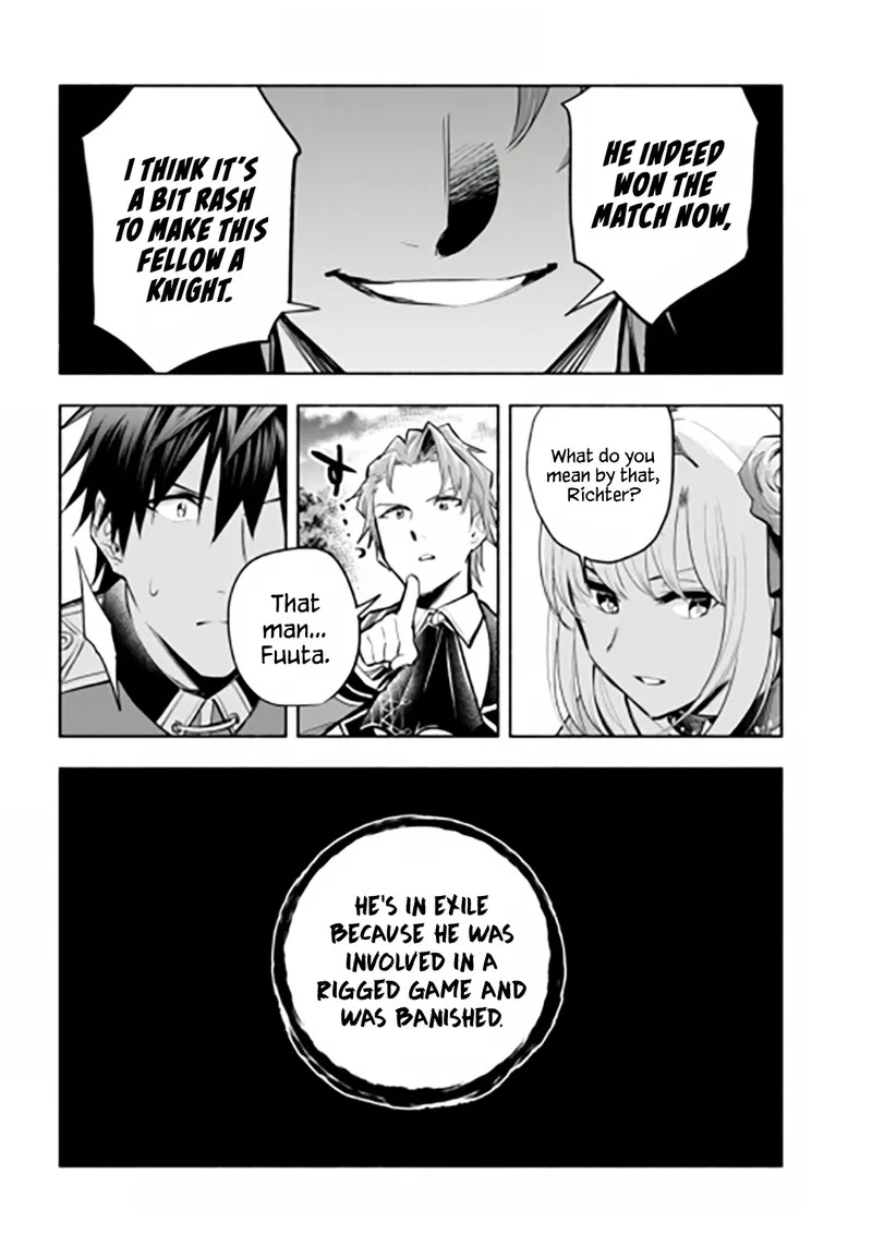 Tatoeba Ore ga, Champion kara Oujo no Himo ni Job Change Shita to shite. Chapter 11 page 32