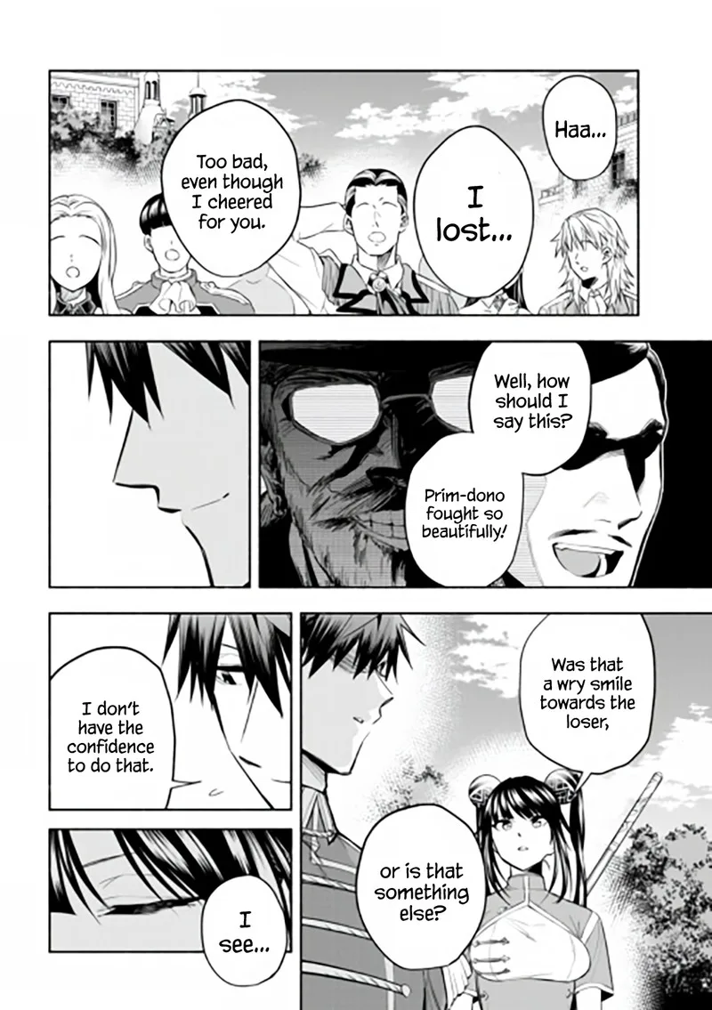 Tatoeba Ore ga, Champion kara Oujo no Himo ni Job Change Shita to shite. Chapter 11 page 23
