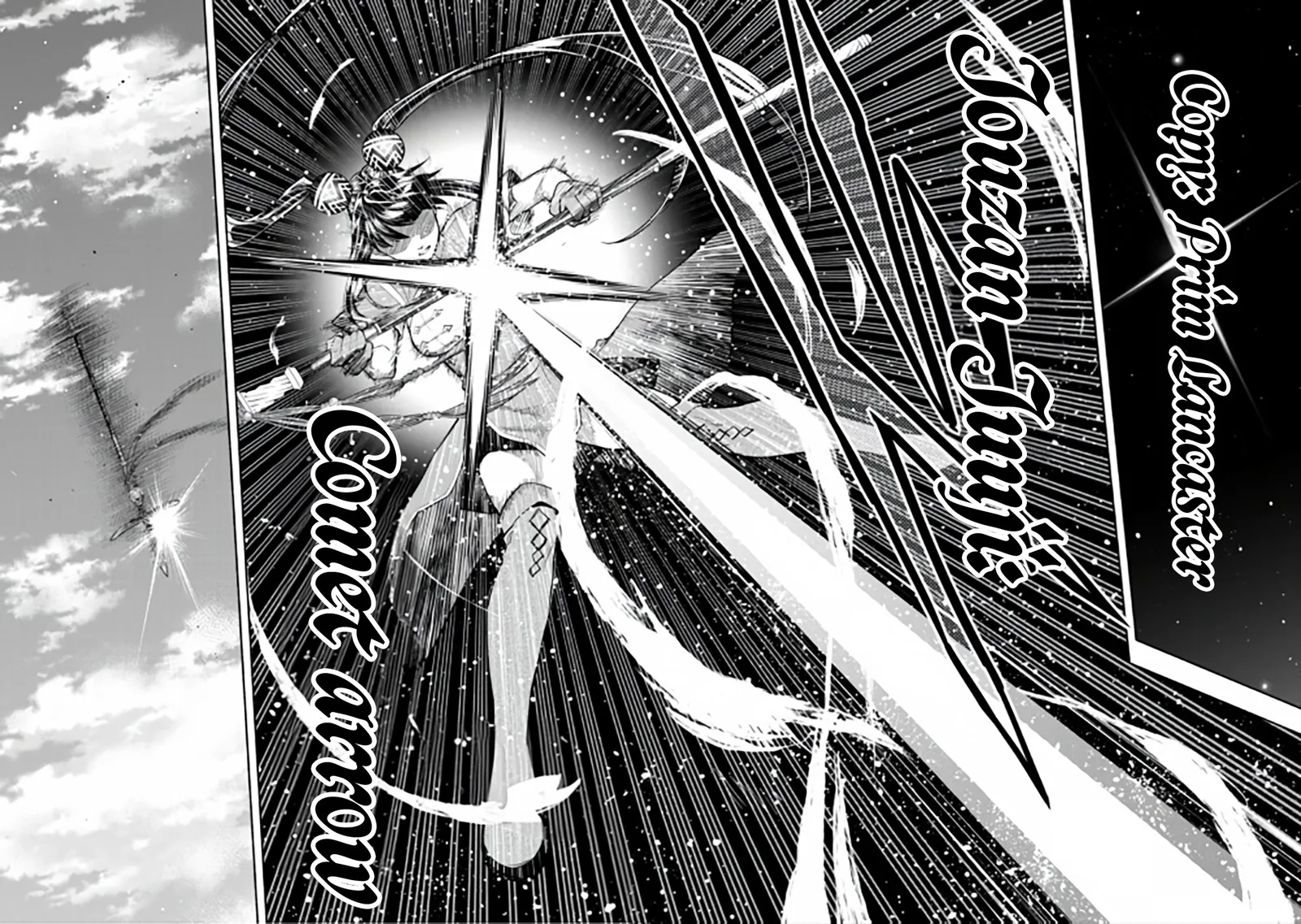 Tatoeba Ore ga, Champion kara Oujo no Himo ni Job Change Shita to shite. Chapter 11 page 18