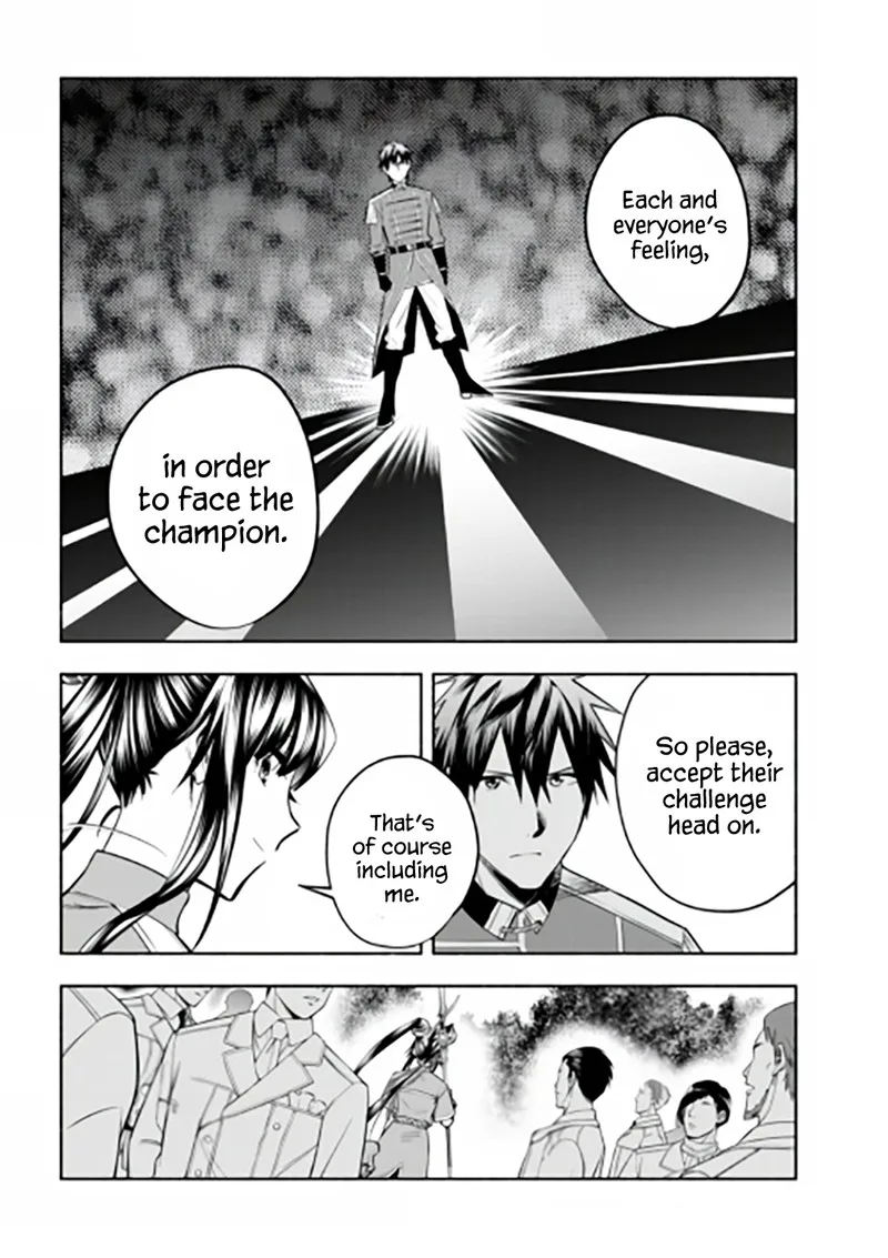 Tatoeba Ore ga, Champion kara Oujo no Himo ni Job Change Shita to shite. Chapter 11 page 30
