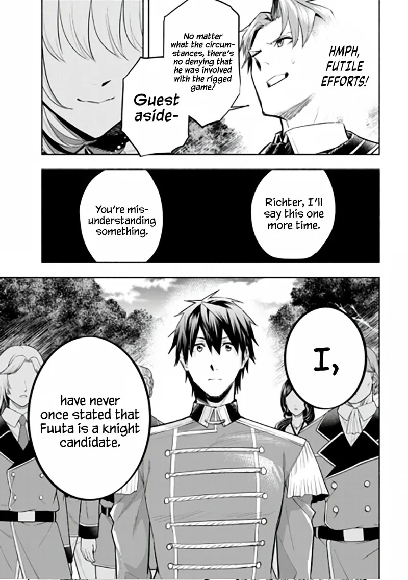 Tatoeba Ore ga, Champion kara Oujo no Himo ni Job Change Shita to shite. Chapter 12 page 5