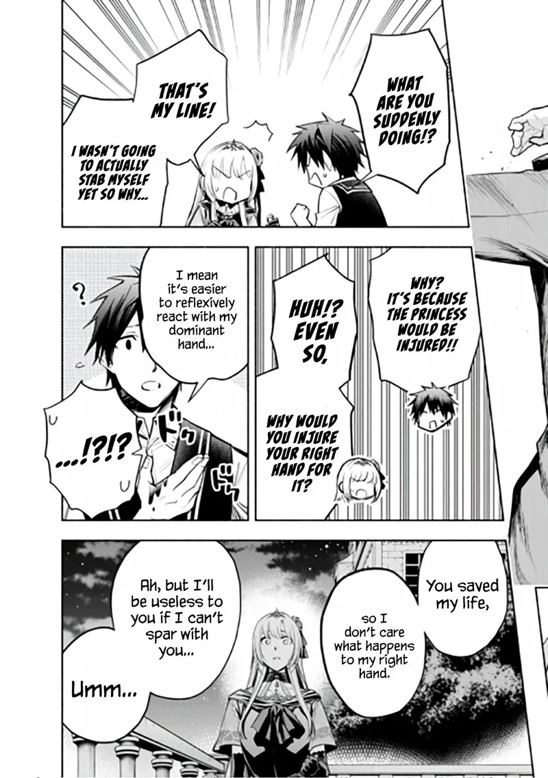 Tatoeba Ore ga, Champion kara Oujo no Himo ni Job Change Shita to shite. Chapter 12 page 19