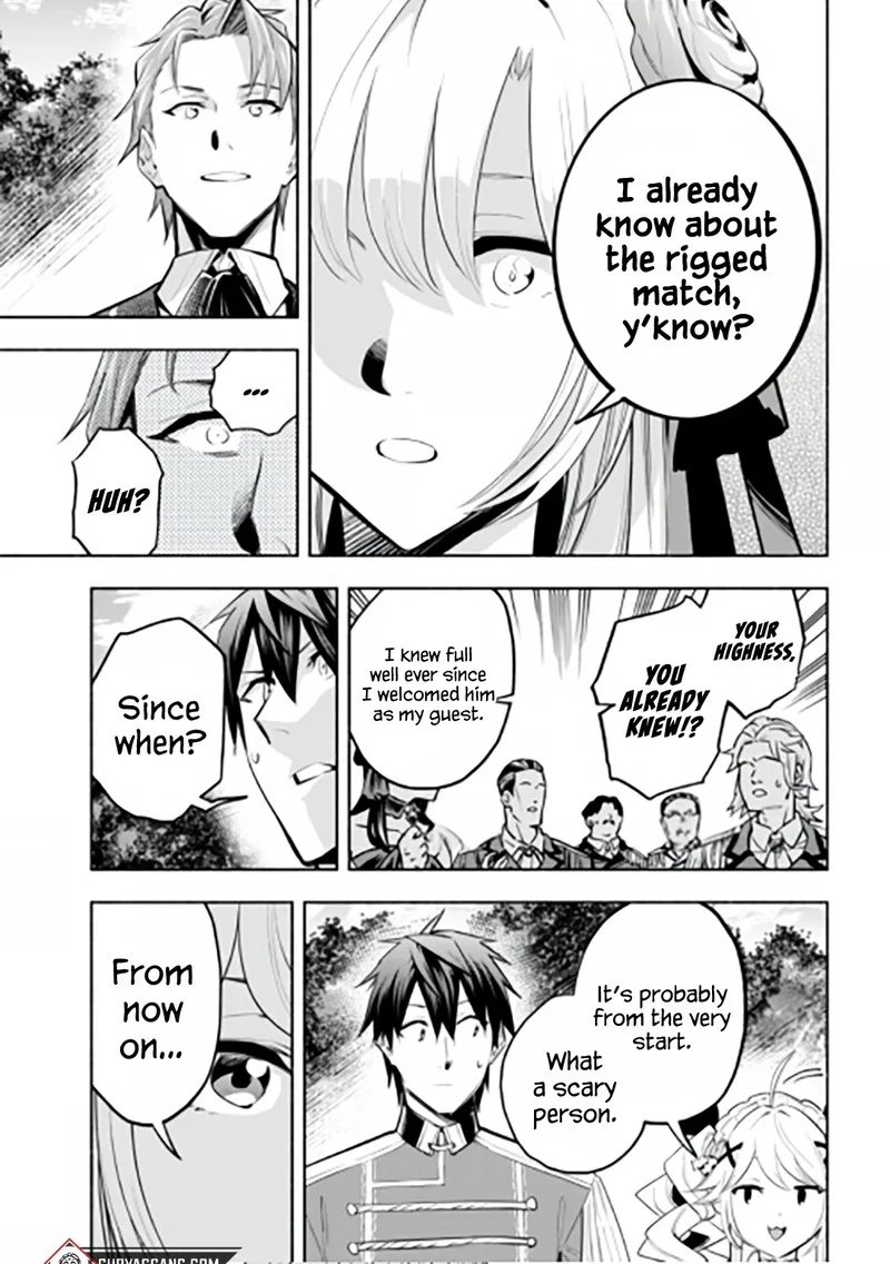 Tatoeba Ore ga, Champion kara Oujo no Himo ni Job Change Shita to shite. Chapter 12 page 3