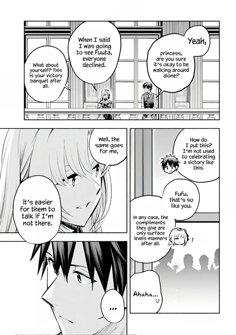 Tatoeba Ore ga, Champion kara Oujo no Himo ni Job Change Shita to shite. Chapter 12 page 11