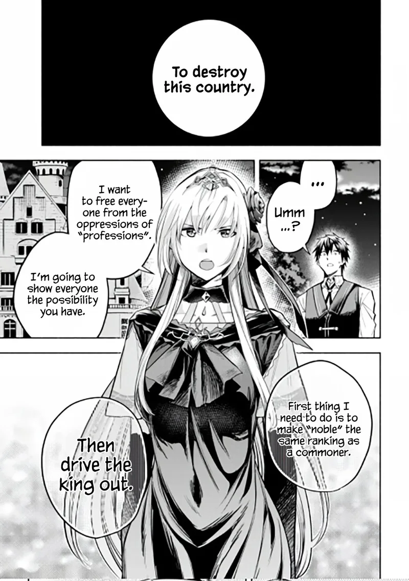 Tatoeba Ore ga, Champion kara Oujo no Himo ni Job Change Shita to shite. Chapter 12 page 32