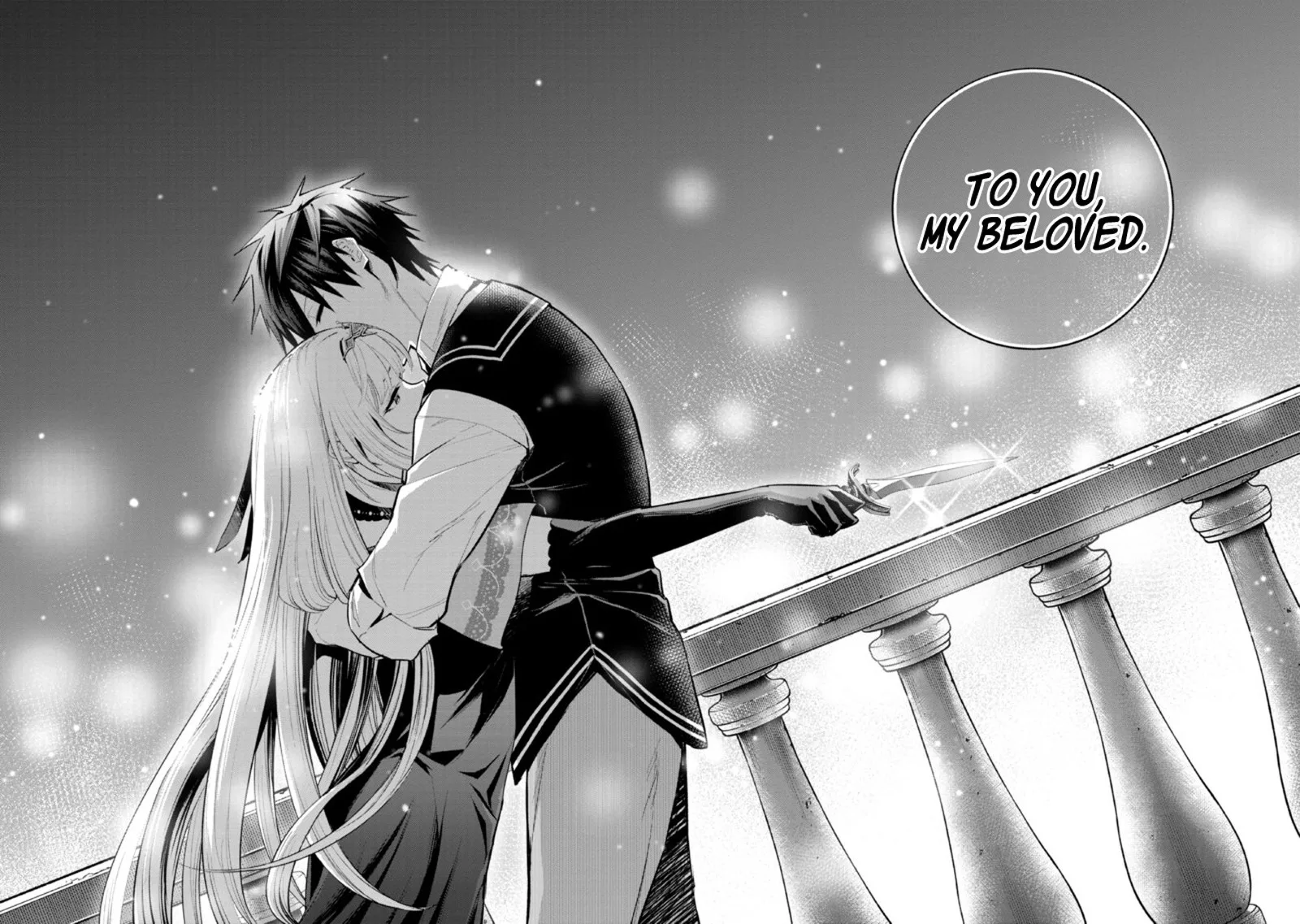 Tatoeba Ore ga, Champion kara Oujo no Himo ni Job Change Shita to shite. Chapter 12 page 28