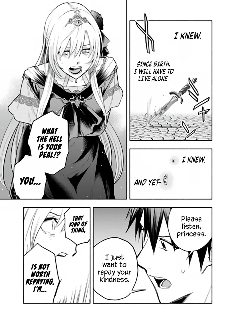 Tatoeba Ore ga, Champion kara Oujo no Himo ni Job Change Shita to shite. Chapter 12 page 25
