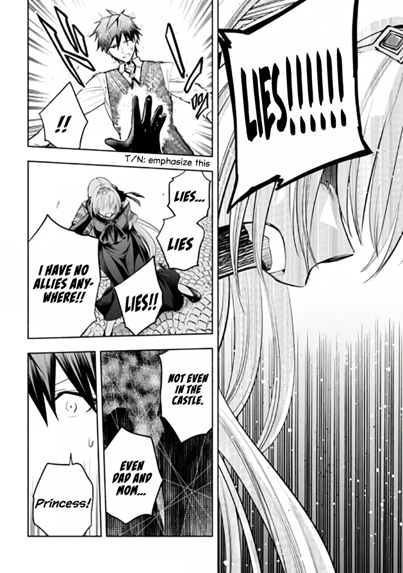 Tatoeba Ore ga, Champion kara Oujo no Himo ni Job Change Shita to shite. Chapter 12 page 24