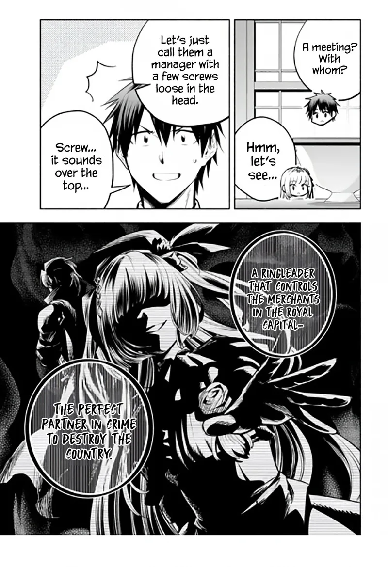 Tatoeba Ore ga, Champion kara Oujo no Himo ni Job Change Shita to shite. Chapter 13 page 19