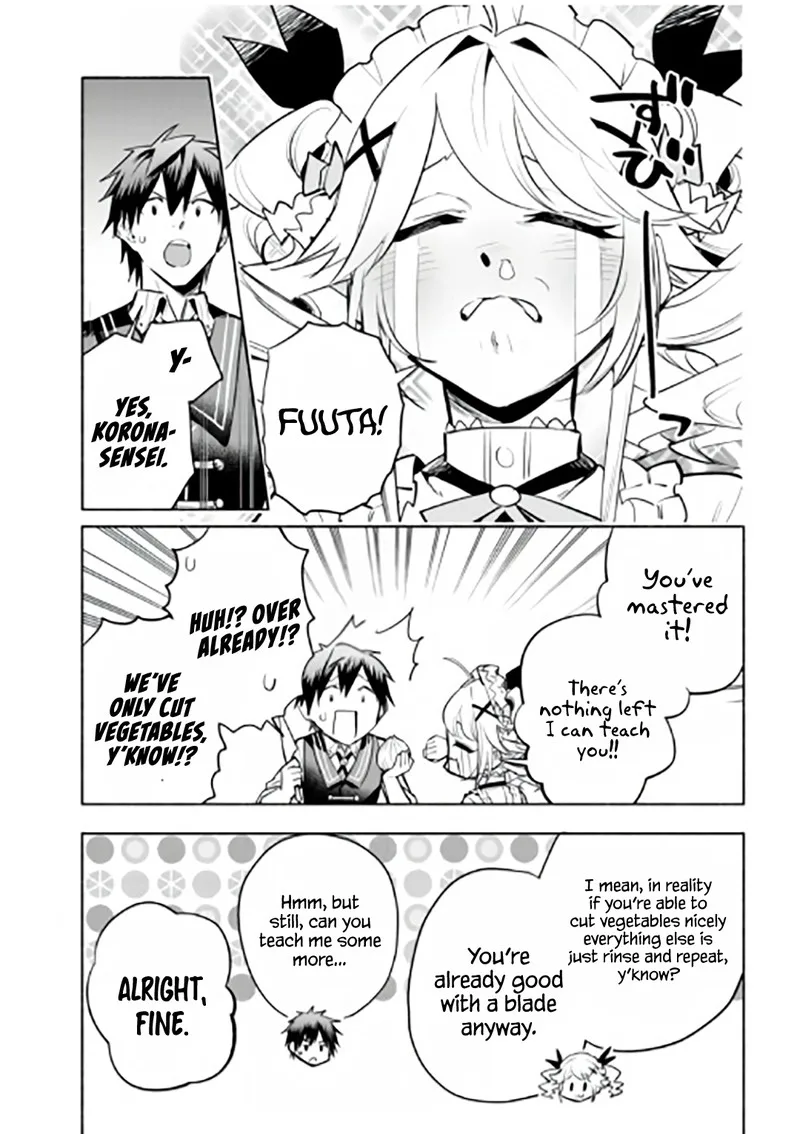Tatoeba Ore ga, Champion kara Oujo no Himo ni Job Change Shita to shite. Chapter 13 page 7