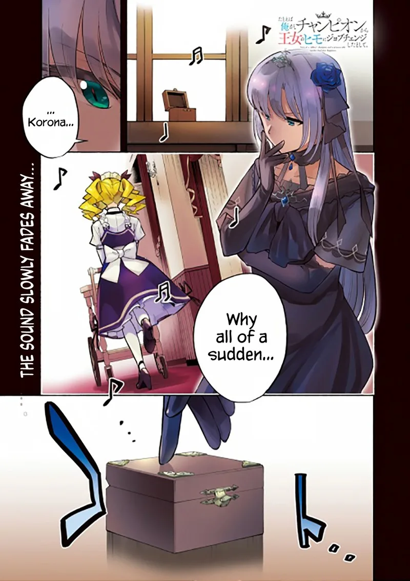 Tatoeba Ore ga, Champion kara Oujo no Himo ni Job Change Shita to shite. Chapter 13 page 1