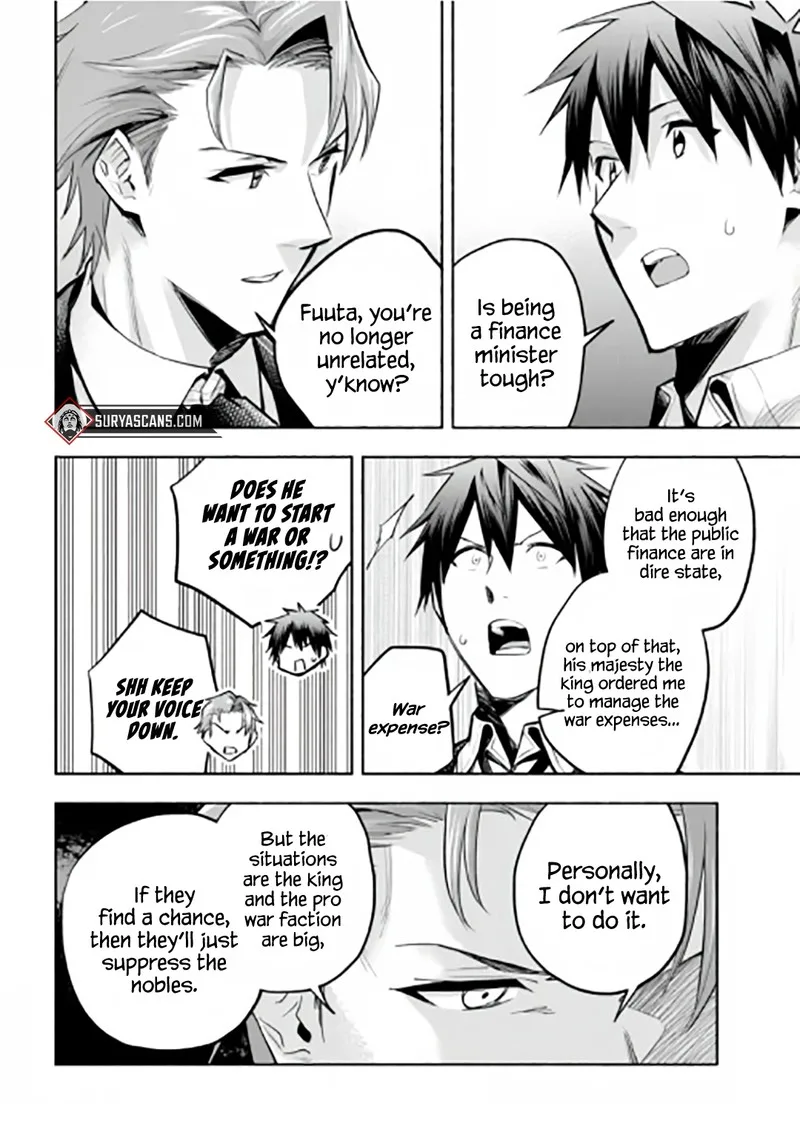 Tatoeba Ore ga, Champion kara Oujo no Himo ni Job Change Shita to shite. Chapter 13 page 26