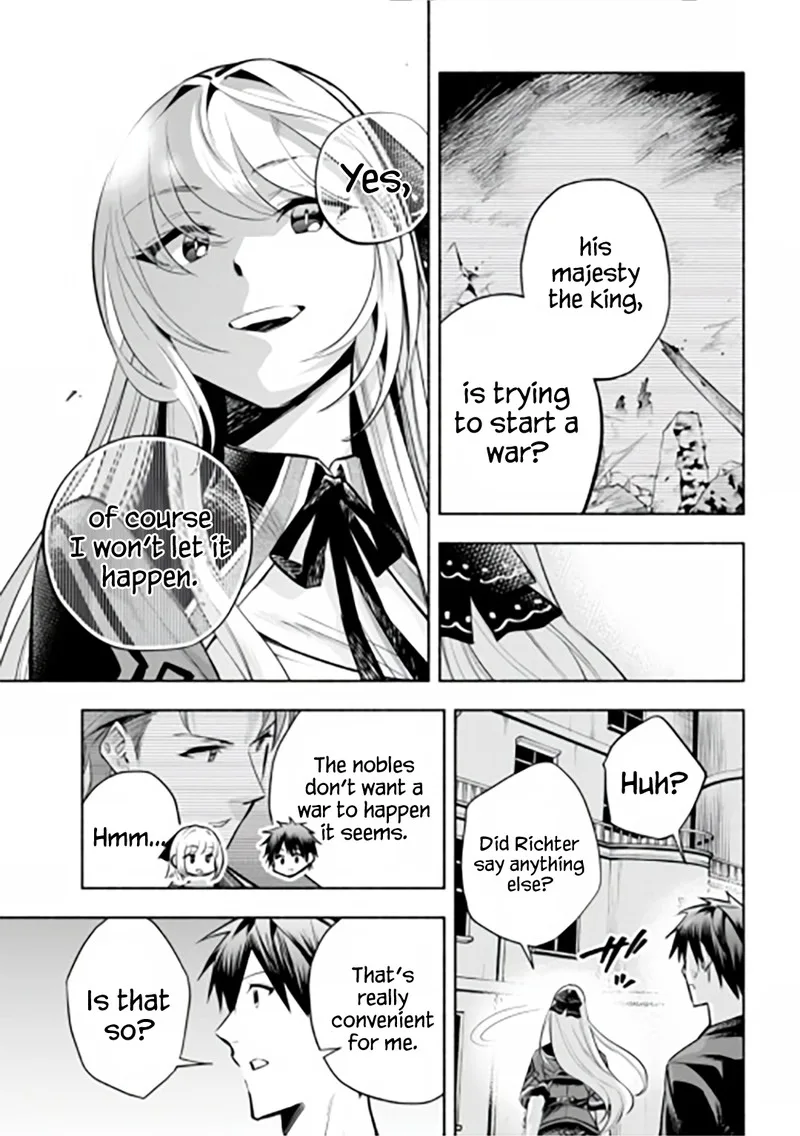Tatoeba Ore ga, Champion kara Oujo no Himo ni Job Change Shita to shite. Chapter 14 page 12