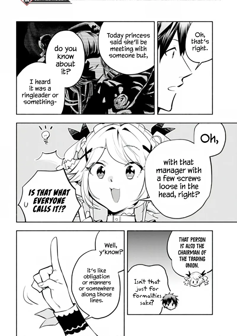 Tatoeba Ore ga, Champion kara Oujo no Himo ni Job Change Shita to shite. Chapter 14 page 2
