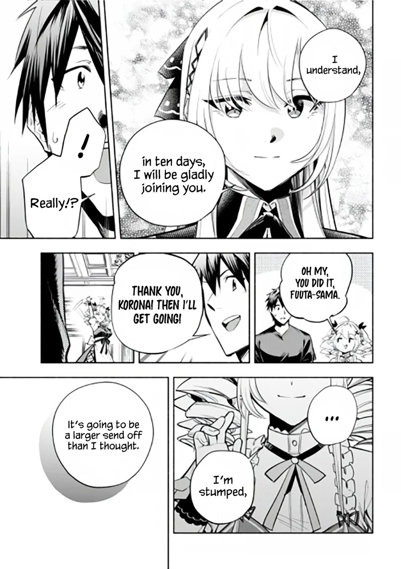 Tatoeba Ore ga, Champion kara Oujo no Himo ni Job Change Shita to shite. Chapter 14 page 7