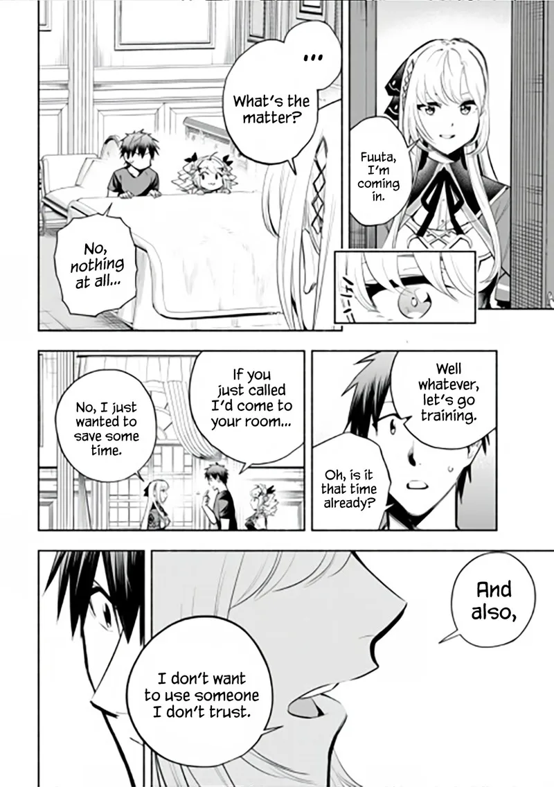 Tatoeba Ore ga, Champion kara Oujo no Himo ni Job Change Shita to shite. Chapter 14 page 4