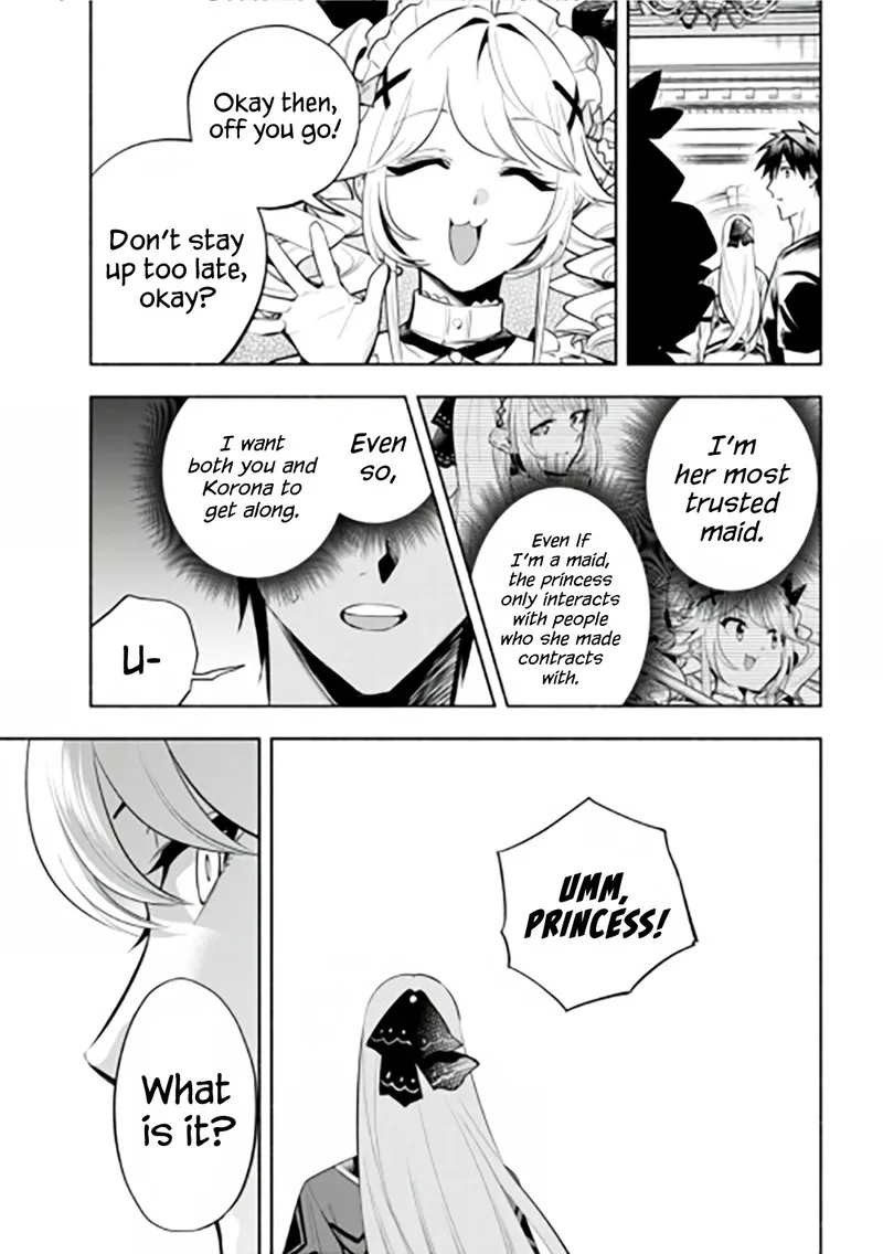 Tatoeba Ore ga, Champion kara Oujo no Himo ni Job Change Shita to shite. Chapter 14 page 5