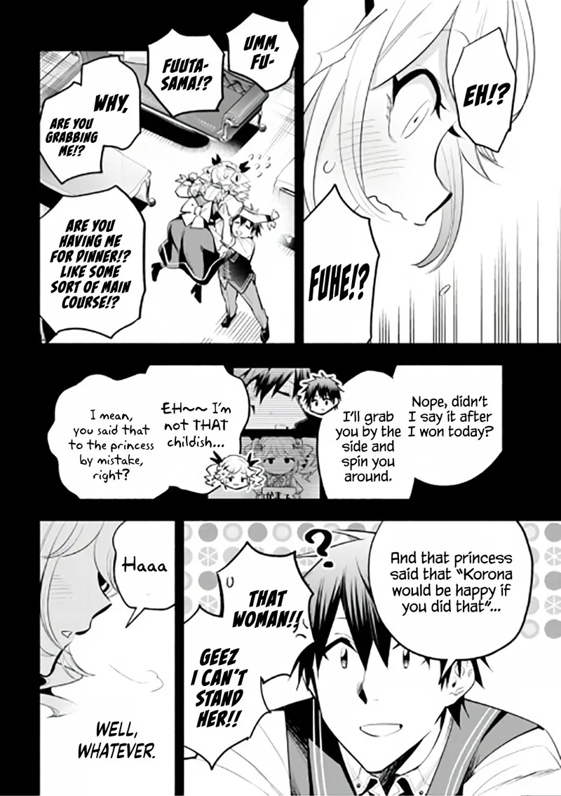 Tatoeba Ore ga, Champion kara Oujo no Himo ni Job Change Shita to shite. Chapter 15 page 6