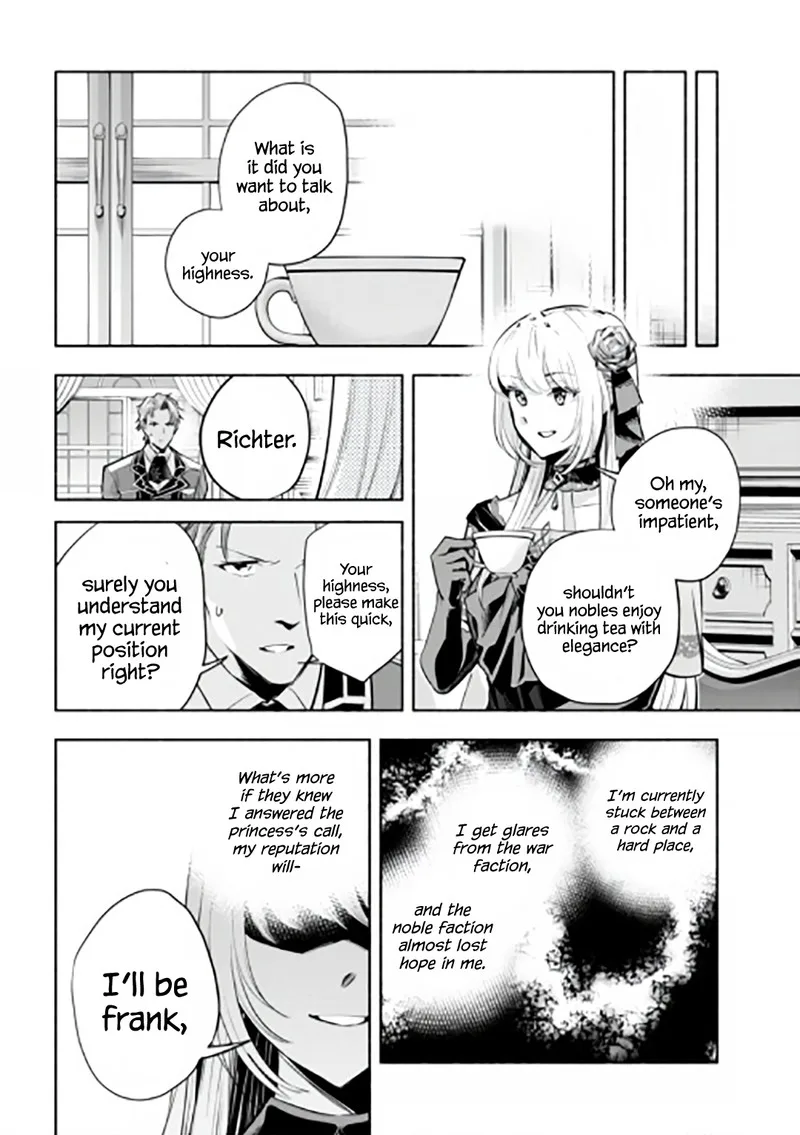 Tatoeba Ore ga, Champion kara Oujo no Himo ni Job Change Shita to shite. Chapter 15 page 14