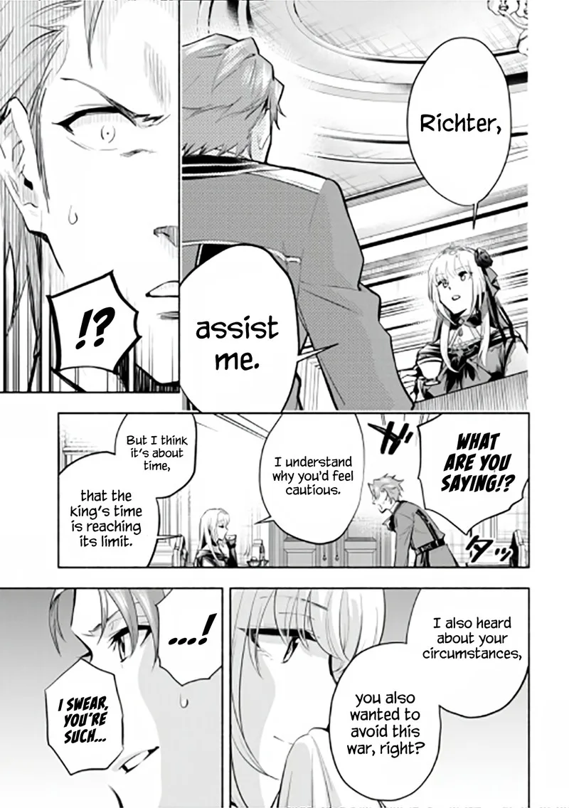 Tatoeba Ore ga, Champion kara Oujo no Himo ni Job Change Shita to shite. Chapter 15 page 15
