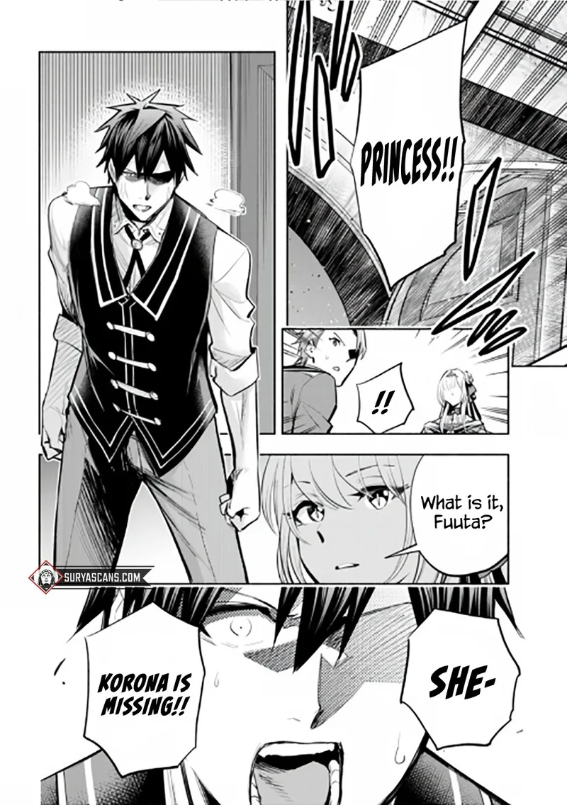 Tatoeba Ore ga, Champion kara Oujo no Himo ni Job Change Shita to shite. Chapter 15 page 16