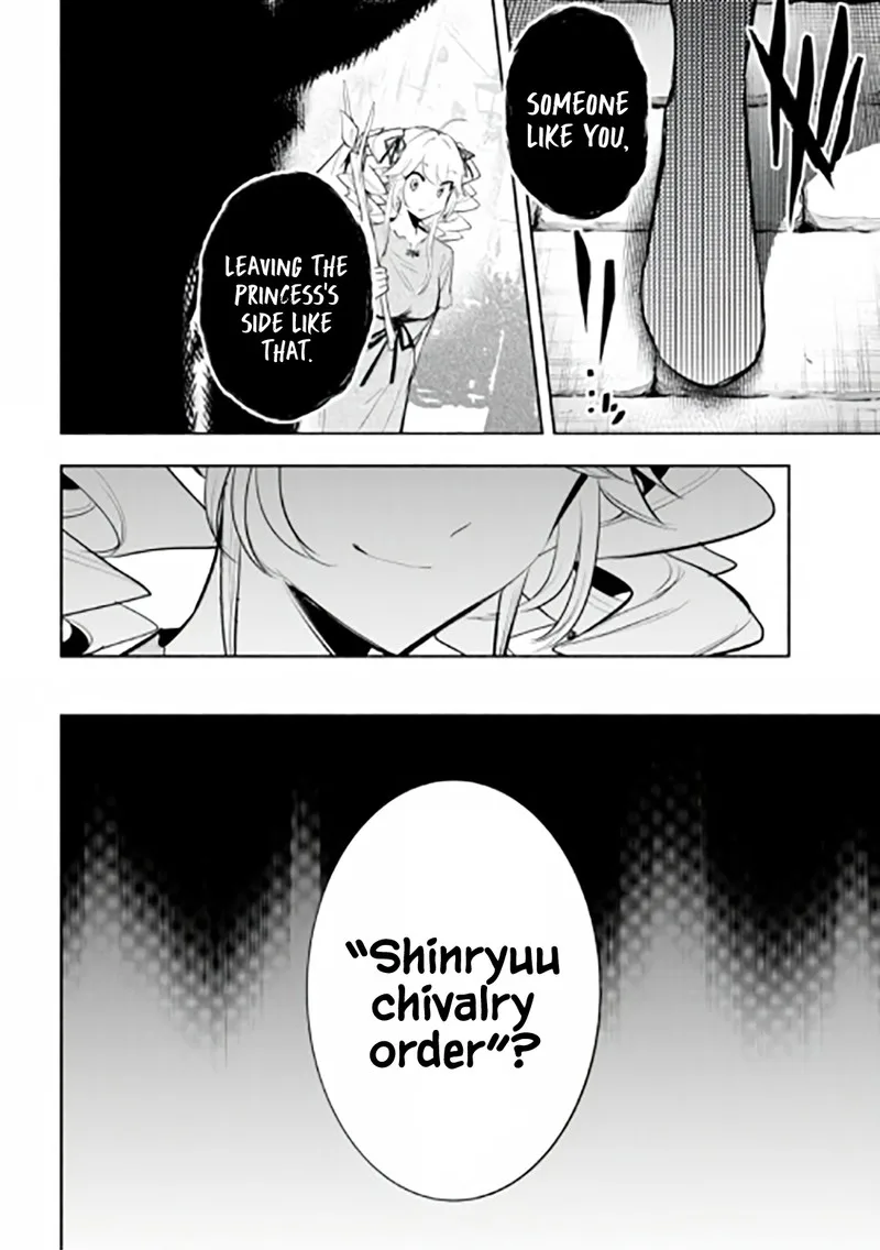 Tatoeba Ore ga, Champion kara Oujo no Himo ni Job Change Shita to shite. Chapter 15 page 10