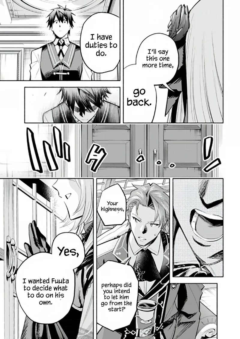 Tatoeba Ore ga, Champion kara Oujo no Himo ni Job Change Shita to shite. Chapter 15 page 21