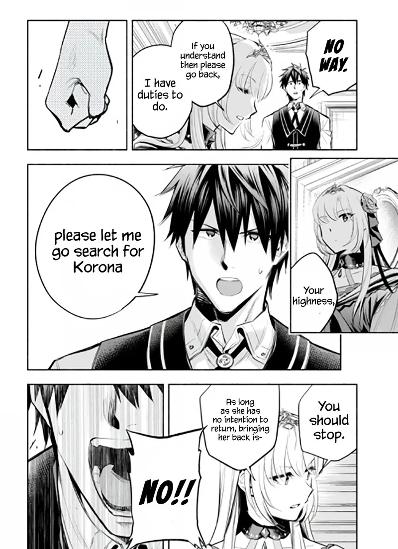 Tatoeba Ore ga, Champion kara Oujo no Himo ni Job Change Shita to shite. Chapter 15 page 18