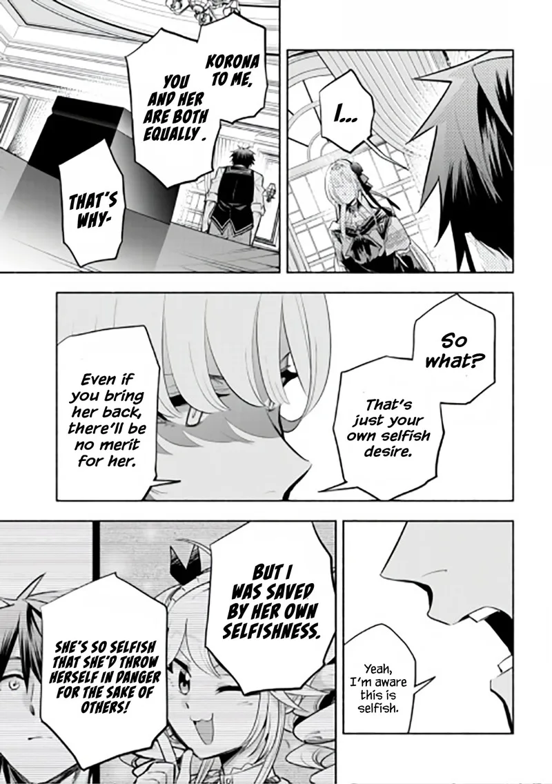 Tatoeba Ore ga, Champion kara Oujo no Himo ni Job Change Shita to shite. Chapter 15 page 19