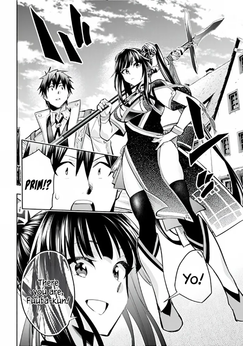 Tatoeba Ore ga, Champion kara Oujo no Himo ni Job Change Shita to shite. Chapter 15 page 26