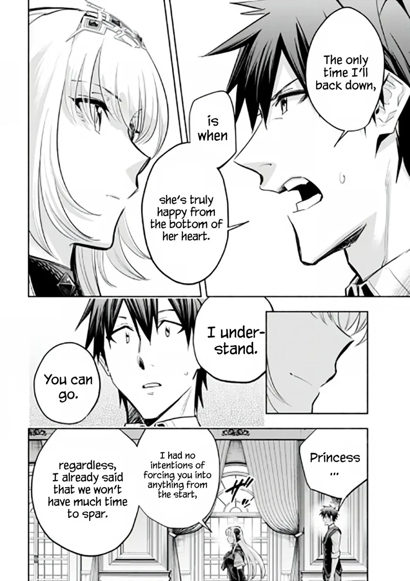 Tatoeba Ore ga, Champion kara Oujo no Himo ni Job Change Shita to shite. Chapter 15 page 20