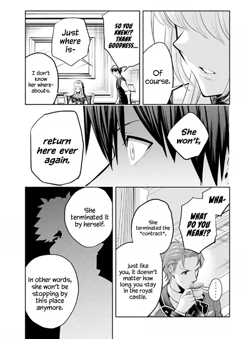 Tatoeba Ore ga, Champion kara Oujo no Himo ni Job Change Shita to shite. Chapter 15 page 17