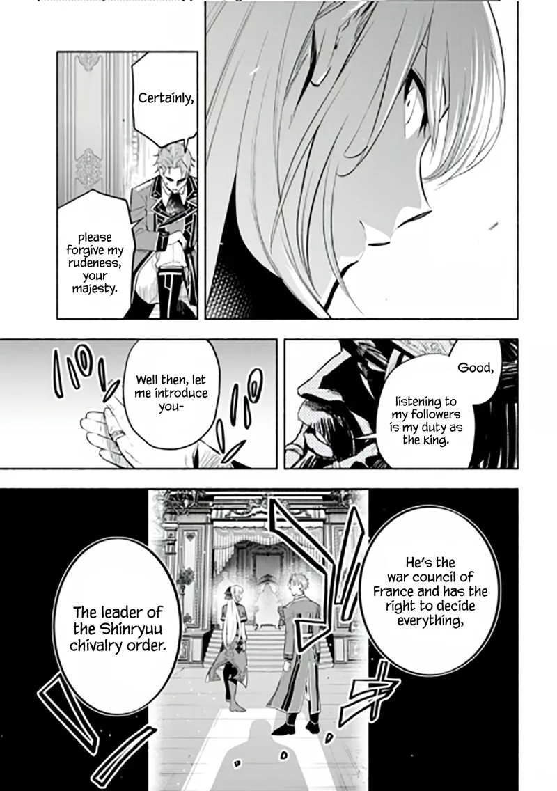 Tatoeba Ore ga, Champion kara Oujo no Himo ni Job Change Shita to shite. Chapter 15 page 13
