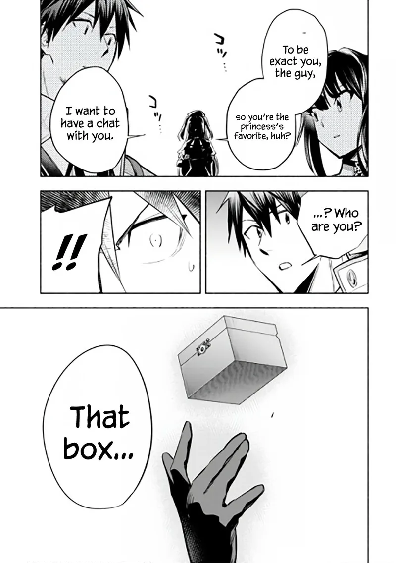 Tatoeba Ore ga, Champion kara Oujo no Himo ni Job Change Shita to shite. Chapter 15 page 33