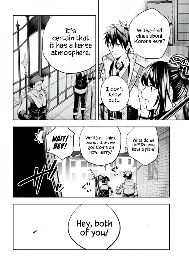 Tatoeba Ore ga, Champion kara Oujo no Himo ni Job Change Shita to shite. Chapter 15 page 32