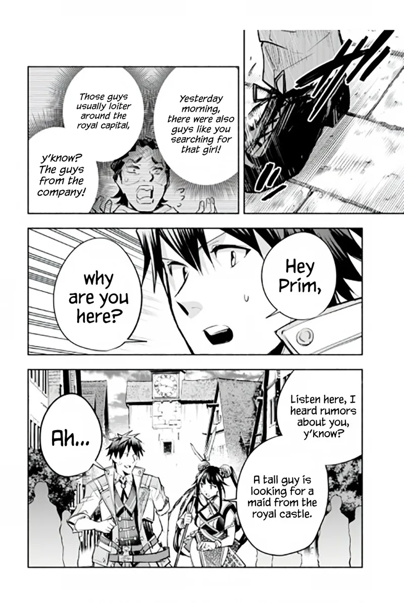 Tatoeba Ore ga, Champion kara Oujo no Himo ni Job Change Shita to shite. Chapter 15 page 28